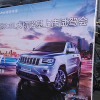 JEEPιȫ´ŵ3.03.0鱨棡