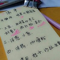 ���ڽ������ϵ�����ɰ�����з� ����ɣ�