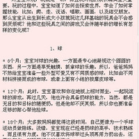 ְ裬Ǹ˶߰