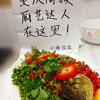 �Լ�DIY���ݽ����㣬��һ�����Χ��~~