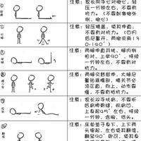 ˣаΪֻ桰١