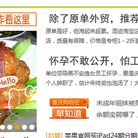 �ɶ���˽���ˡ�������ӭ����������ֿ�ʼ������