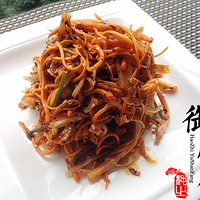 ��������ĺ��� 2014���γ�ݻ����˿