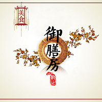 ��������ĺ��� ����Ȳ�Ʒ������~��ǿ��~��