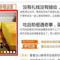 ����決��Chapter 8 �����ݷ硿�������ӣ���ι�Լ����Σ�