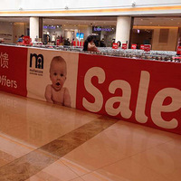 ƸmothercareڸᣬиȤ