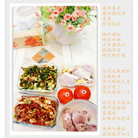 ����ҹ��ʳ������Ҫ�Ӱ࣬��ҹΪ����׼����������