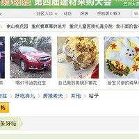 �������������ʳ����������ʳ��������