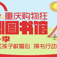 ͼݡһ飬鼮Ѿ͵ǵ