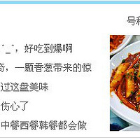 �������������ʳ����������С�֮˽��ϵ��