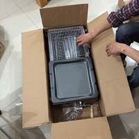 ��һ�� ���ٺ��տ�¶Ӫ