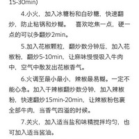 ���Ұ����ˡ����˶�����������ţ���