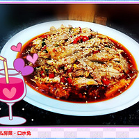 ���Ұ����ˡ���ˮ��