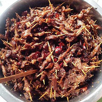 ��óԵ����졪����������ġ���ǩ�⡱