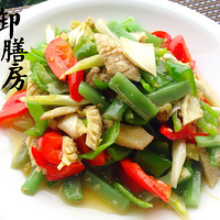 ��������ĺ��� 2014���� Ұɽ�����ƺ�