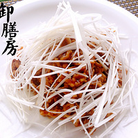 ��������ĺ��� 2014���� ������˿