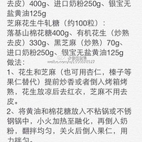 ��������֥�黨��ţ����