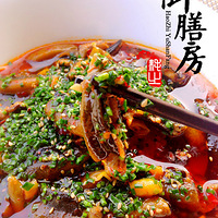 ��������ĺ��� 2014���� ��������