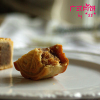 ���Ի����䡿�����ﳬǰԤ��---��ʽ�±�