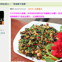 �����ϰ����ֲ��ٶ���Ϯ~����һ��~ 