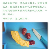 ϹϺ࣬ʺ6ϵı
