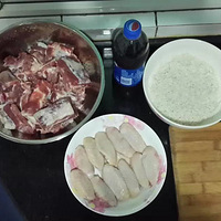 �������ĺ���Ŵ�׷����Źǡ����׸����ȷ�Ľ̳�