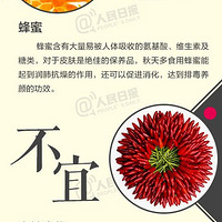 �＾��ʳ���˾Ų��ˣ��͸���Ի���