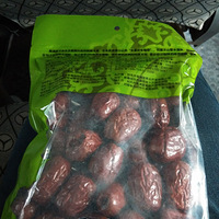 ����棬����棬��Ѫ�Ĵ���棡