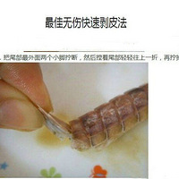 ����Ϻ������˿��ٰ�Ƥ�����Ժ��Ϻ���õ��Ĺ�������