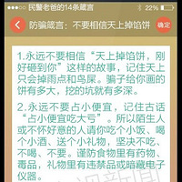 񾯸ѧŮ14ȫҸ