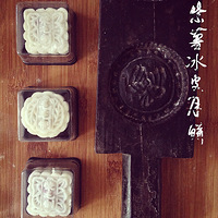 �ֹ�������Ƥ�±���Ƥ