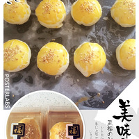 ���äκ���С�ݡ����״δ�Ů���൰���֡�ɹ������ʳ��