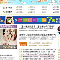 �½����ӵ�---�½����̼�