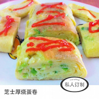 ���𱦱���˽�˶��ơ�