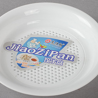 ��˵˵�����ù����õĳ�����Ʒ�ɣ������������Ƽ���