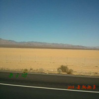 μ¼һʯҹ԰109ҹԼ