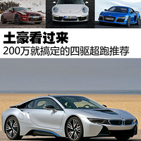  200͸㶨Ƽ