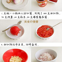 ��������ѧ�á�2 �����������Ůֽ�����溺�ӣ�����������ȥ