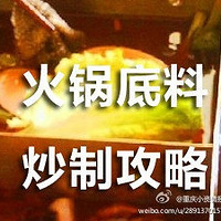 ����DIY������ϣ��Լ��ڼ���