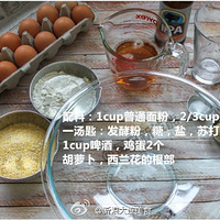 �������ֳ����������óԵ���ը�߲˴��ռ��ܣ�