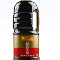 ��λ������ɹɹ�����������˵ĺ��õĵ����