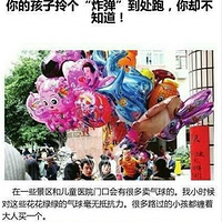 ͷñжΣգʵ飡