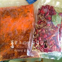 ĳ�����������ȷʵ�Ե������˾�Ȼû�ϻ�~