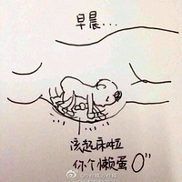 Ů˻к˯ΣʹľУ