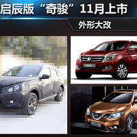 桰濥11 δ