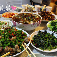 { ����ϵ���ʳ }��������ĩ�������һ����Ҽ�