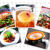 ��������ĺ��� 2014���� ��ʳ���ջ� �ڶ���