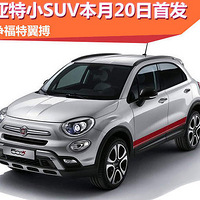СSUV20׷