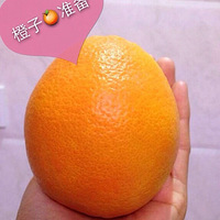  ռǡοԣʹ˶ʵãŶ 
