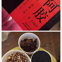 ����һ���ʺ�Ů�˳Եĺö�����